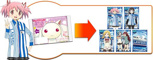 ���������꡼ No.005�Υ���ͥ������ / ����ˡ�����ޤɤ����ޥ��� ����饤��ץ�������ȥ������åס�7��31������