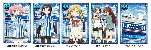 ���������꡼ No.006�Υ���ͥ������ / ����ˡ�����ޤɤ����ޥ��� ����饤��ץ�������ȥ������åס�7��31������