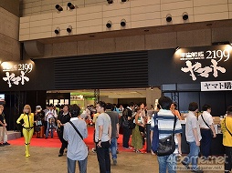 ꡼ No.005Υͥ / εܤä褿礤夬ä֥եƥХ2012βơϡפͤեȥݡȤǤϤ㤤ޤ