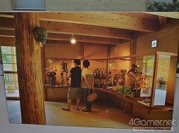 ꡼ No.015Υͥ / εܤä褿礤夬ä֥եƥХ2012βơϡפͤեȥݡȤǤϤ㤤ޤ