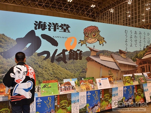 ꡼ No.016Υͥ / εܤä褿礤夬ä֥եƥХ2012βơϡפͤեȥݡȤǤϤ㤤ޤ