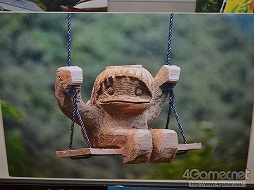 ꡼ No.017Υͥ / εܤä褿礤夬ä֥եƥХ2012βơϡפͤեȥݡȤǤϤ㤤ޤ