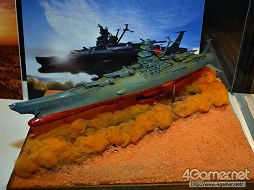 ꡼ No.024Υͥ / εܤä褿礤夬ä֥եƥХ2012βơϡפͤեȥݡȤǤϤ㤤ޤ