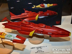 ꡼ No.029Υͥ / εܤä褿礤夬ä֥եƥХ2012βơϡפͤեȥݡȤǤϤ㤤ޤ