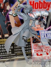 ꡼ No.037Υͥ / εܤä褿礤夬ä֥եƥХ2012βơϡפͤեȥݡȤǤϤ㤤ޤ