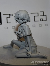 ꡼ No.040Υͥ / εܤä褿礤夬ä֥եƥХ2012βơϡפͤեȥݡȤǤϤ㤤ޤ