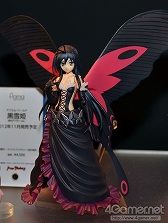 ꡼ No.046Υͥ / εܤä褿礤夬ä֥եƥХ2012βơϡפͤեȥݡȤǤϤ㤤ޤ