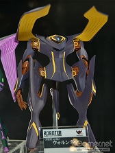 ꡼ No.099 | εܤä褿礤夬ä֥եƥХ2012βơϡפͤեȥݡȤǤϤ㤤ޤ