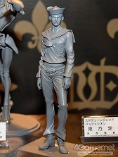 ꡼ No.168Υͥ / εܤä褿礤夬ä֥եƥХ2012βơϡפͤեȥݡȤǤϤ㤤ޤ