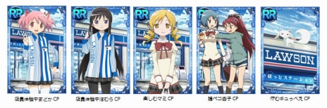 ���������꡼ No.011�Υ���ͥ������ / ����ˡ�����ޤɤ����ޥ��� ����饤��פΥ��������ɦ¥ƥ��Ȥ��������Ϥˡ�8��1���ˤ��ܺ�μ¶��ץ쥤��������