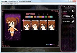 ꡼ No.003Υͥ / ˡޤɤޥ 饤פǡ2ߤʤǥƥȡפ8910˳š1ΥƥȤͤ⻲òǽ