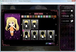 ꡼ No.004Υͥ / ˡޤɤޥ 饤פǡ2ߤʤǥƥȡפ8910˳š1ΥƥȤͤ⻲òǽ