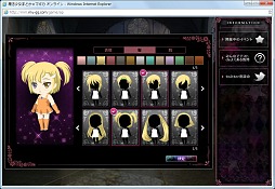 ꡼ No.005Υͥ / ˡޤɤޥ 饤פǡ2ߤʤǥƥȡפ8910˳š1ΥƥȤͤ⻲òǽ