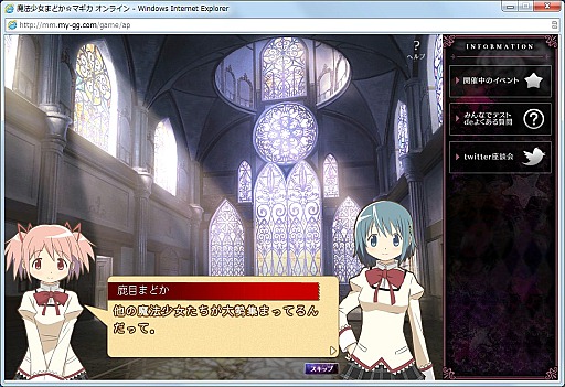 ꡼ No.007Υͥ / ˡޤɤޥ 饤פǡ2ߤʤǥƥȡפ8910˳š1ΥƥȤͤ⻲òǽ