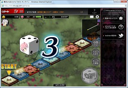 ꡼ No.008Υͥ / ˡޤɤޥ 饤פǡ2ߤʤǥƥȡפ8910˳š1ΥƥȤͤ⻲òǽ