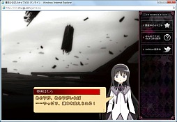 ꡼ No.009Υͥ / ˡޤɤޥ 饤פǡ2ߤʤǥƥȡפ8910˳š1ΥƥȤͤ⻲òǽ