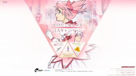 ���������꡼ No.004�Υ���ͥ������ / ����ˡ�����ޤɤ����ޥ��� ����饤��פΥץ쥵���ӥ��������������ȡ����Ϥ���參���ɤʤɤ���館��Ȥ���������ˡ����3�祭���ڡ���ɤ�������