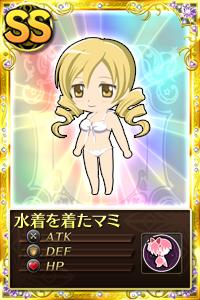 ���������꡼ No.005�Υ���ͥ������ / ����ˡ�����ޤɤ����ޥ��� ����饤����߷ײ������30���ͤ�����