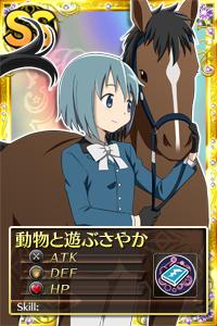 ���������꡼ No.006�Υ���ͥ������ / ����ˡ�����ޤɤ����ޥ��� ����饤����߷ײ������30���ͤ�����