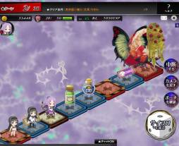 ���������꡼ No.009�Υ���ͥ������ / ����ˡ�����ޤɤ����ޥ��� ����饤����߷ײ������30���ͤ�����