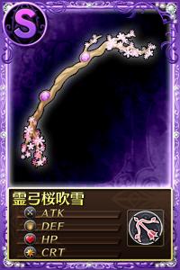 ���������꡼ No.001�Υ���ͥ������ / �֤ޤɤ����ޥ��� ����饤�����參���ɡ���ݺ�����פ���館�륭���ڡ���