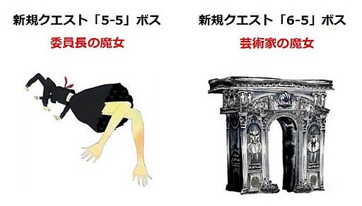 ���������꡼ No.003�Υ���ͥ������ / �֤ޤɤ����ޥ��� ����饤��ץץ���ʥ��奥�٤�BOX���������Ȥ˥ץ쥼���