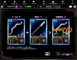 ���������꡼ No.001�Υ���ͥ������ / ����ˡ�����ޤɤ����ޥ��� ����饤��ס���參���ɤΥ�٥륭��åפ�����