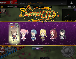 ���������꡼ No.002�Υ���ͥ������ / ����ˡ�����ޤɤ����ޥ��� ����饤��ס���參���ɤΥ�٥륭��åפ�����