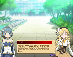 ���������꡼ No.003�Υ���ͥ������ / ����ˡ�����ޤɤ����ޥ��� ����饤��ס���參���ɤΥ�٥륭��åפ�����