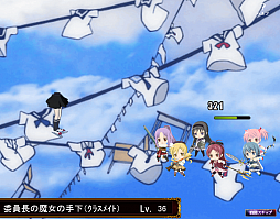 ���������꡼ No.004�Υ���ͥ������ / ����ˡ�����ޤɤ����ޥ��� ����饤��ס���參���ɤΥ�٥륭��åפ�����