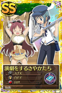 ���������꡼ No.010�Υ���ͥ������ / ����ˡ�����ޤɤ����ޥ��� ����饤��ס���參���ɤΥ�٥륭��åפ�����