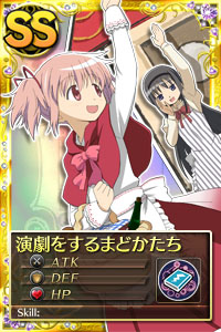 ���������꡼ No.011�Υ���ͥ������ / ����ˡ�����ޤɤ����ޥ��� ����饤��ס���參���ɤΥ�٥륭��åפ�����