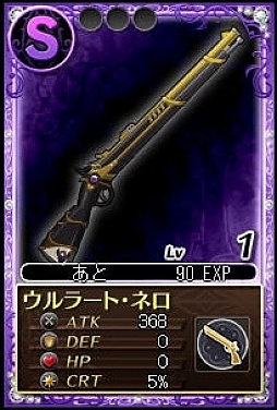 ���������꡼ No.001�Υ���ͥ������ / �֤ޤɤ����ޥ��� ����饤��ס��쥢�����ɤ���館�륭���ڡ���2�郎����