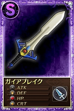 ���������꡼ No.002�Υ���ͥ������ / �֤ޤɤ����ޥ��� ����饤��ס��쥢�����ɤ���館�륭���ڡ���2�郎����