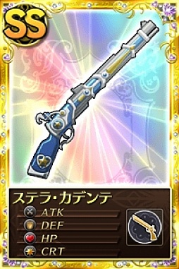 ���������꡼ No.004�Υ���ͥ������ / �֤ޤɤ����ޥ��� ����饤��ס��쥢�����ɤ���館�륭���ڡ���2�郎����