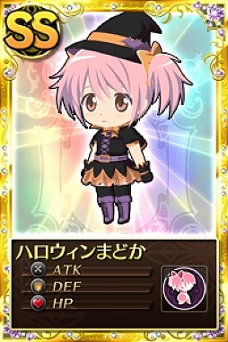 ���������꡼ No.006�Υ���ͥ������ / �֤ޤɤ����ޥ��� ����饤��ס��쥢�����ɤ���館�륭���ڡ���2�郎����