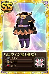 ���������꡼ No.007�Υ���ͥ������ / �֤ޤɤ����ޥ��� ����饤��ס��쥢�����ɤ���館�륭���ڡ���2�郎����