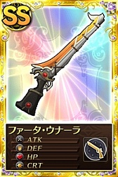 ���������꡼ No.009�Υ���ͥ������ / �֤ޤɤ����ޥ��� ����饤��ס��쥢�����ɤ���館�륭���ڡ���2�郎����