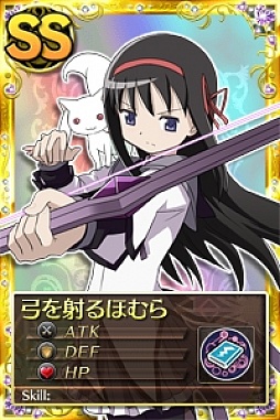 ���������꡼ No.011�Υ���ͥ������ / �֤ޤɤ����ޥ��� ����饤��ס��쥢�����ɤ���館�륭���ڡ���2�郎����