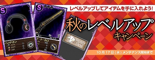 ���������꡼ No.012�Υ���ͥ������ / �֤ޤɤ����ޥ��� ����饤��ס��쥢�����ɤ���館�륭���ڡ���2�郎����