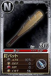 ���������꡼ No.014�Υ���ͥ������ / �֤ޤɤ����ޥ��� ����饤��ס��쥢�����ɤ���館�륭���ڡ���2�郎����