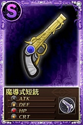 ���������꡼ No.015�Υ���ͥ������ / �֤ޤɤ����ޥ��� ����饤��ס��쥢�����ɤ���館�륭���ڡ���2�郎����