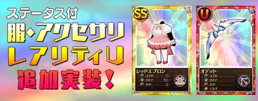 ꡼ No.001Υͥ / ˡޤɤޥ 饤פ˿쥢ƥUפΥɤо