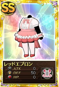 ꡼ No.004Υͥ / ˡޤɤޥ 饤פ˿쥢ƥUפΥɤо