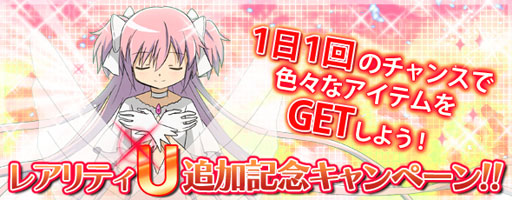 ꡼ No.006Υͥ / ˡޤɤޥ 饤פ˿쥢ƥUפΥɤо