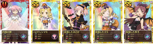 ꡼ No.007Υͥ / ˡޤɤޥ 饤פ˿쥢ƥUפΥɤо