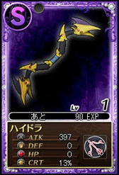 ���������꡼ No.002�Υ���ͥ������ / ����ˡ�����ޤɤ����ޥ��� ����饤��׶��ϥץ쥤�ξ������餫��