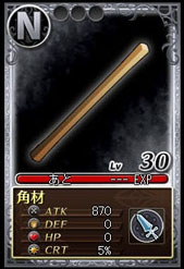 ���������꡼ No.004�Υ���ͥ������ / ����ˡ�����ޤɤ����ޥ��� ����饤��׶��ϥץ쥤�ξ������餫��