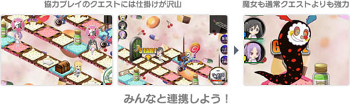 ���������꡼ No.005�Υ���ͥ������ / ����ˡ�����ޤɤ����ޥ��� ����饤��׶��ϥץ쥤�ξ������餫��