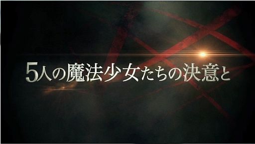 ꡼ No.002Υͥ / ֤ޤɤޥ 饤׶ϥץ쥤θ»ܡTVCM